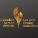 Prix crans canadiens : les films en comptition
