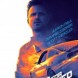 Need for Speed