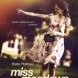 Miss Meadows | Trailer
