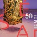 50e �dition des C�sar du cin�ma : le palmar�s