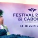 Marion Cotillard pr�sidera le jury du Festival de Cabourg 