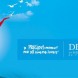 Festival du film am�ricain de Deauville 2017 | Le palmar�s
