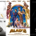 Box Office fran�ais !