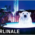Berlinale 2018 : le palmar�s