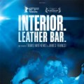Interior. Leather Bar.