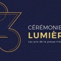Prix Lumi�res 2018 | Le palmar�s