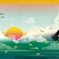Festival du film d'Annecy 2019 : top d�part