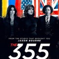Une bande-annonce pour The 355