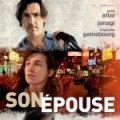 Son Epouse