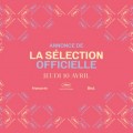 Festival de Cannes 2025 : d�couvrez les films en comp�tition officielle 