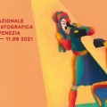 Mostra de Venise 2021 : le palmar�s