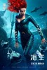 HypnoClap Aquaman : Photos du film 